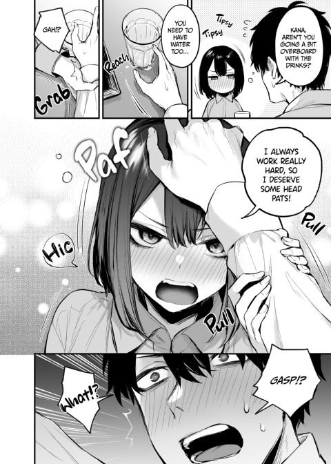 My Junior and Her Liquid Courage Chapter 1 page 15