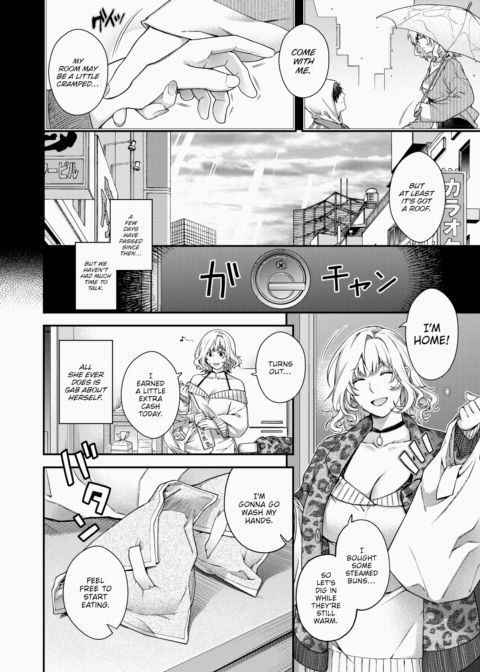 Baroque Chapter 1 page 6