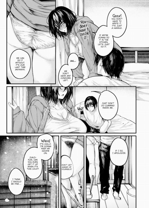Temporary Emotions Chapter 1 page 7