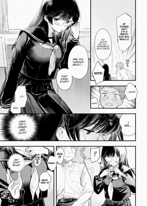 What I Want to Do With Senpai Chapter 1 page 3