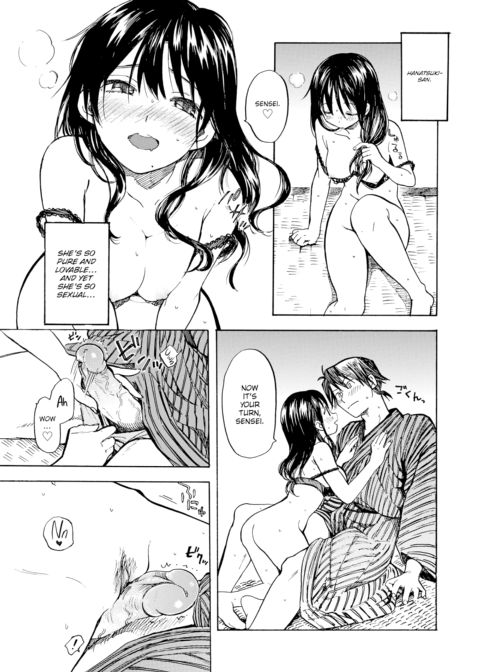 Practice Fetishism Chapter 1 page 15