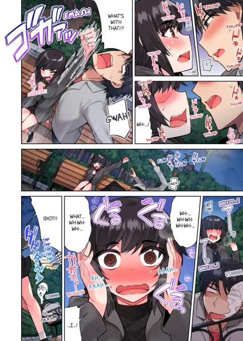 Traditional Job of Washing Girl's Body Volume 6 Chapter 1 page 9