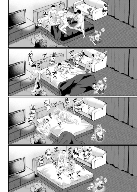 Good Girl Good Thing Good Feelings Chapter 1 page 14
