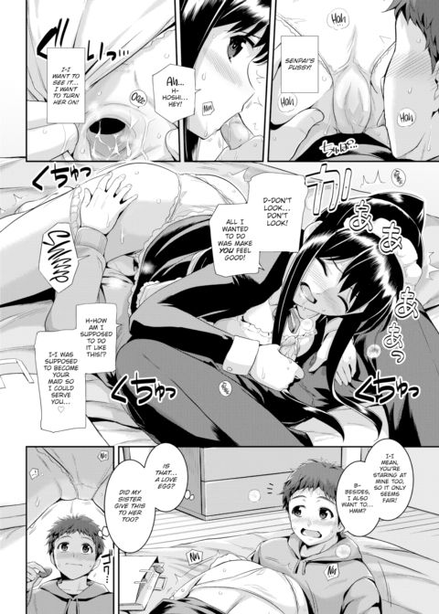 Don't Call Me Master Chapter 1 page 8