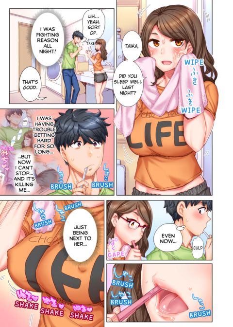 Marry Me, I'll Fuck You Until You're Pregnant! Vol.1 Chapter 1 page 51