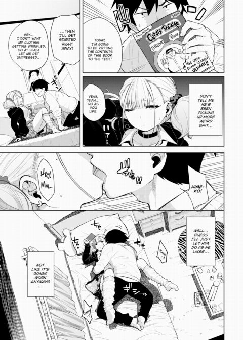 Himeko Knockout!! Chapter 1 page 3