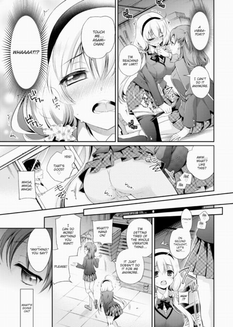Ripe ❤ Lilies Chapter 1 page 5