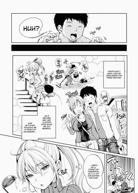 Let Loose with Lewd Boobs! Chapter 1 page 141