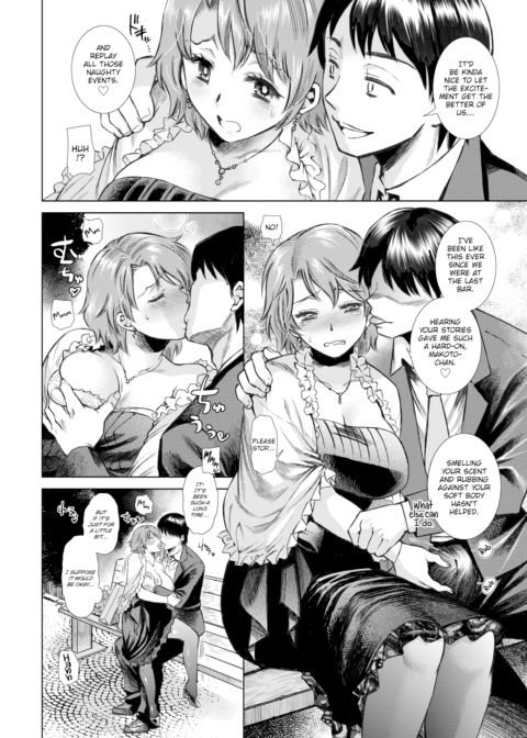 Wedding Rebound Chapter 1 page 6