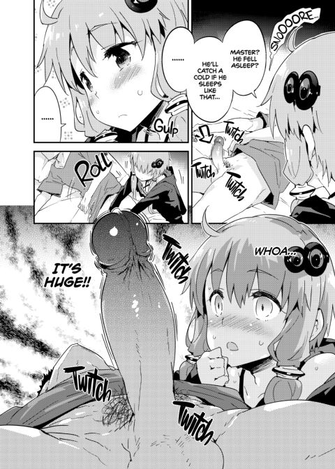 Voice Eroid Plus Sex: Yukari Yuzuki Chapter 1 page 7