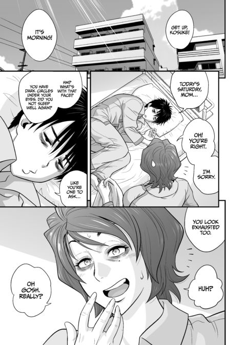 My Mother Fucking Friend 5 Chapter 1 page 74