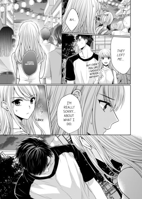 Fire in His Fingertips Vol.2 Chapter 1 page 49