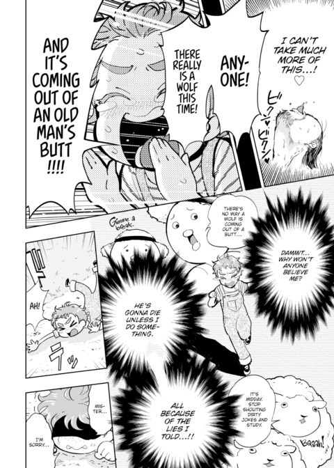 Anal and The Boy Who Cried Wolf Chapter 1 page 6