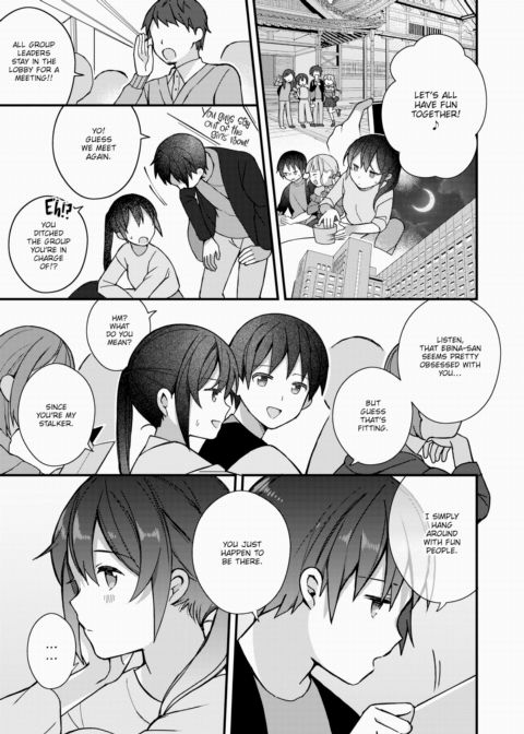 Nagase Tooru's (♀) Ero Manga-Like Life ~My Last Friend~ Chapter 1 page 5
