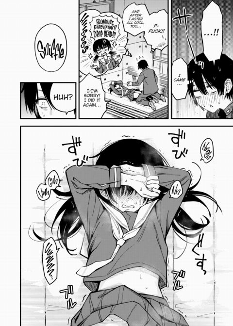 The Moment Right Before Gloomy Types Start Dating is the Hottest, Ain't It? Finale Chapter 1 page 2