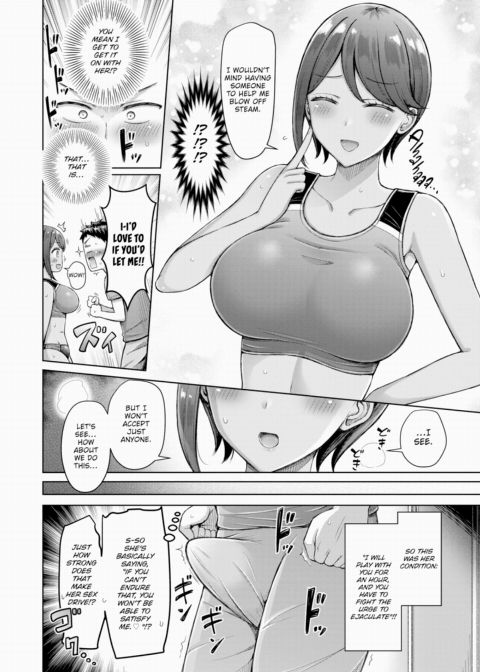 Time Attack! Chapter 1 page 4