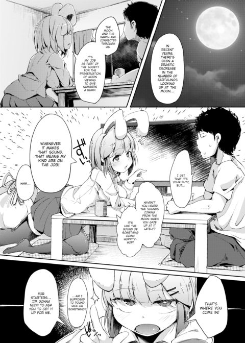 Moon Viewing Chapter 1 page 4