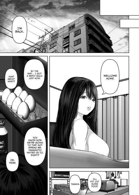 Anything for You 4 Chapter 1 page 90