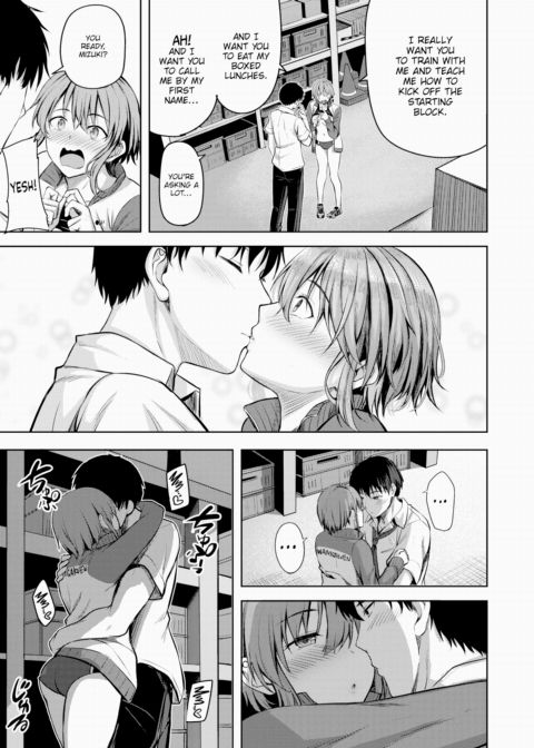 Start Line Chapter 1 page 11