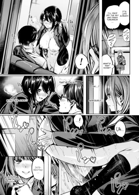 Getting Busy With a Junior Chapter 1 page 3