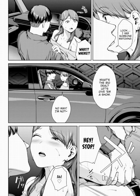 Someone's There Chapter 1 page 6