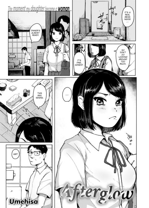 Afterglow Chapter 1 page 1