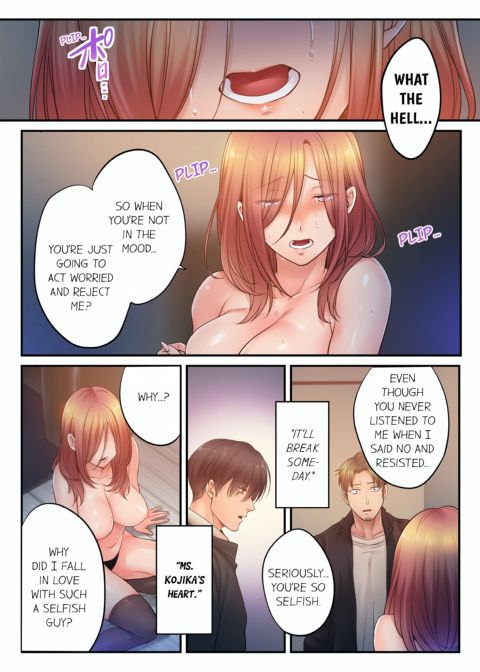 I Can't Resist His Massage! Cheating in Front of My Husband's Eyes Volume 11 Chapter 1 page 64