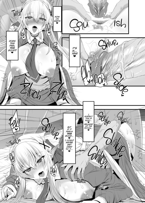I Love You So, Master! -I Want to Enjoy Wild Sex with My Elf Maid- Chapter 1 page 22