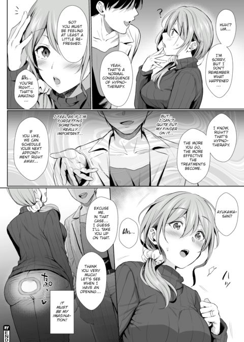 Aroma Trip Chapter 1 page 20