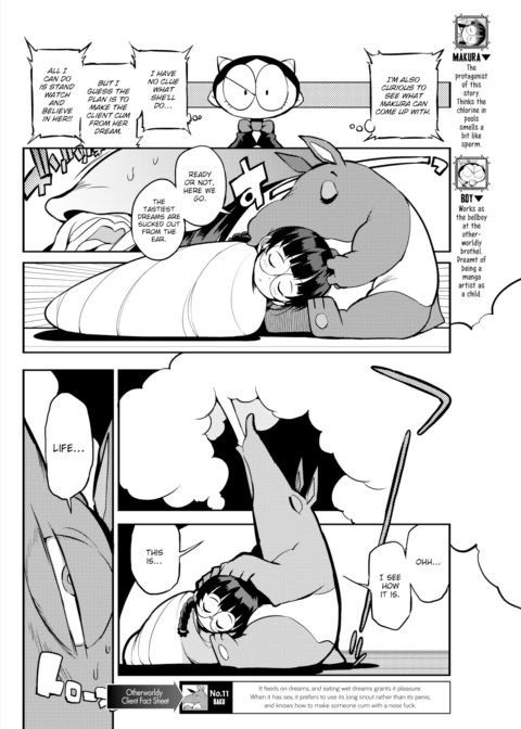 How They Fap in Parallel Worlds Ch.11 Chapter 1 page 2