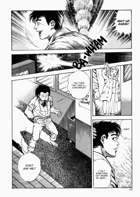 Urotsukidoji: Legend of the Overfiend - Volume 1 Chapter 1 page 179