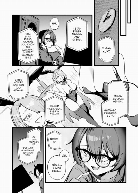Amanai-san Can't Move Forward! Chapter 1 page 5