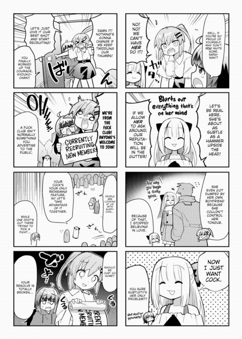 Fuck Club! Chapter 1 page 3