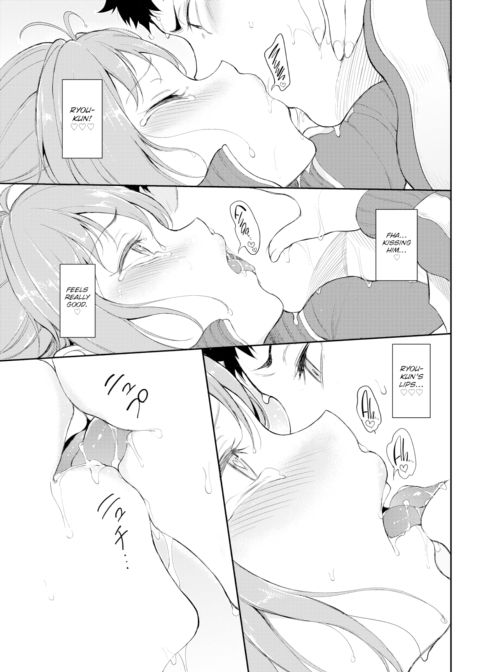 More Hide & Seek Chapter 1 page 19