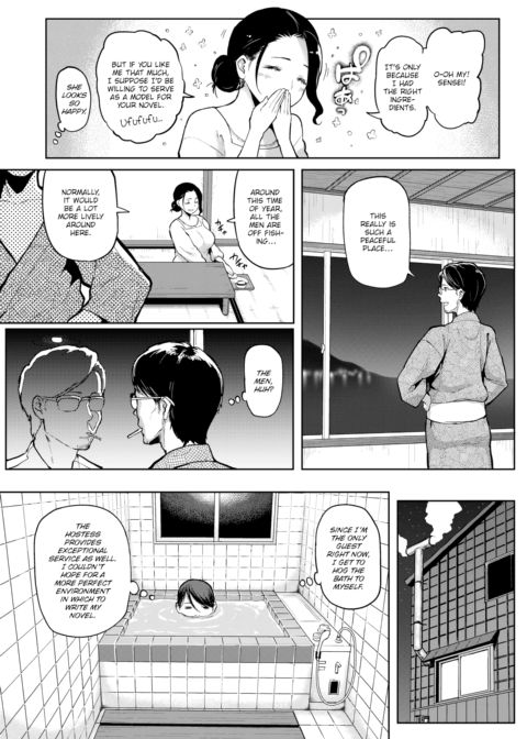Port Inn Chapter 1 page 3
