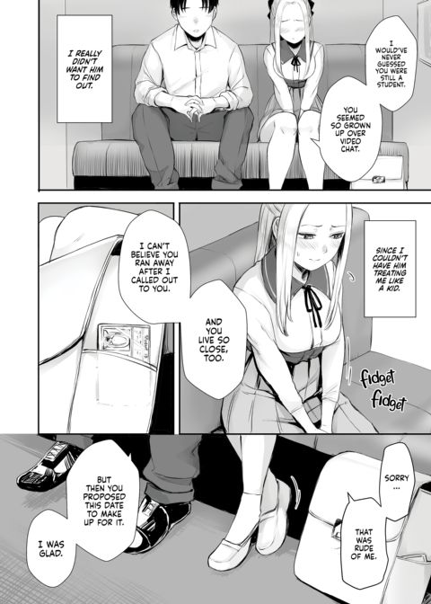 I Met Up With a Cool JK I Knew From an MMO and Had Great Sex With Her Chapter 1 page 6