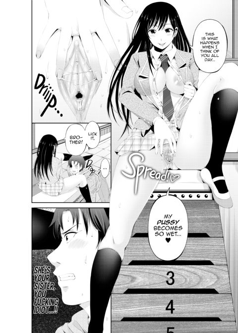 Serious Sister Sex Sketchbook Chapter 1 page 16