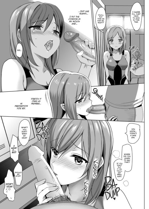 Mesmerism 2 - A Schoolgirl's Hypno Therapy Chapter 1 page 12