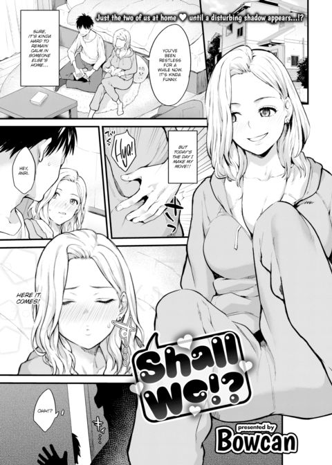 Shall We!? Chapter 1 page 1