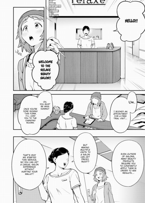 Caged: The Salon of Forced Pleasure - Intro Chapter 1 page 6