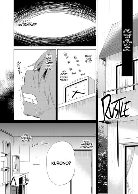 That's the Devil's Nectar - Chapter 1 Chapter 1 page 25