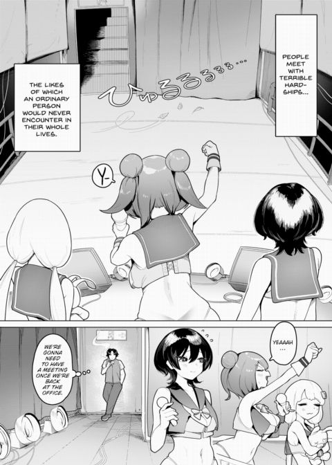 Creampie Idol Harem Life! Vol.1 Chapter 1 page 3