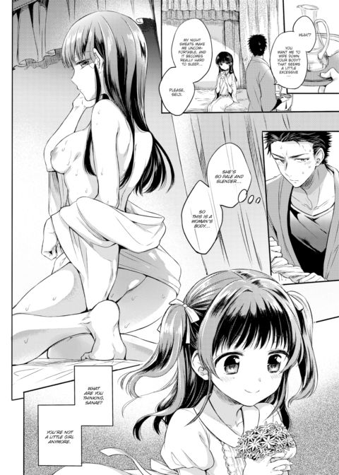 My Dear Again Chapter 1 page 4