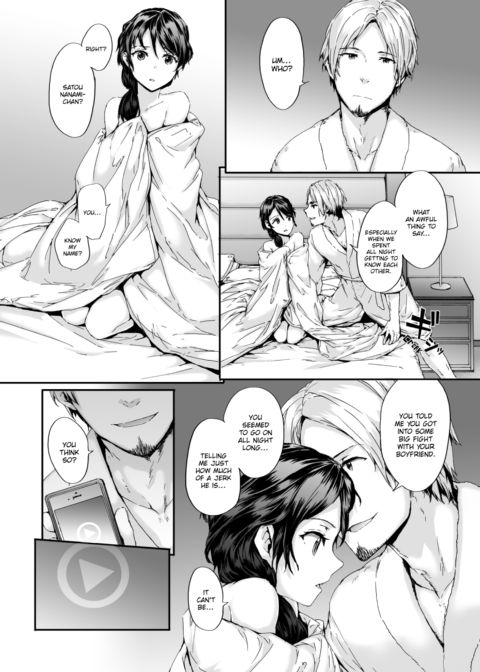 Grand Hotel Life Chapter 1 page 45