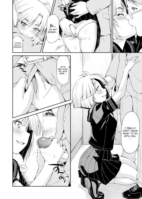 Call Me by My First Name Chapter 1 page 8