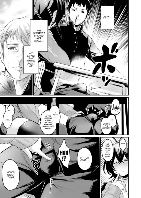 The Pervert Next To Me Chapter 1 page 5