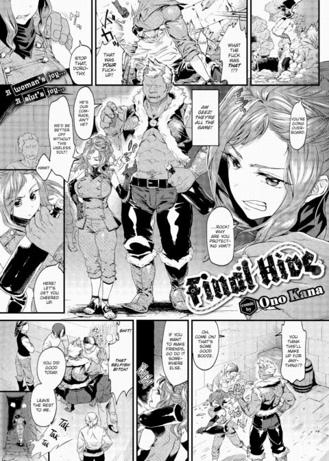 Final Hive Chapter 1 page 1