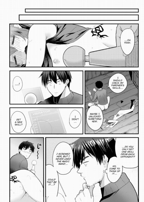 Establishing an Isekai Harem With a Single Magic Wand Vol.3 Chapter 1 page 19