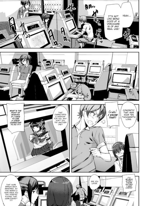 Precious Memory Chapter 1 page 3