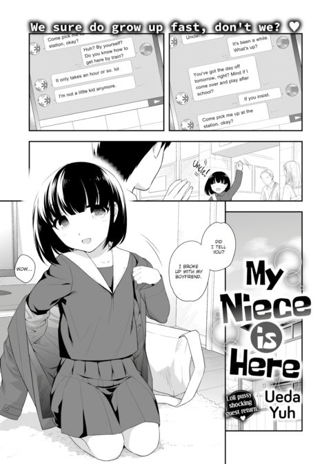 My Niece is Here Chapter 1 page 1
